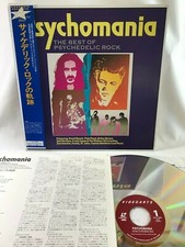 Psychomania Laserdisc LD JAPAN w / OBI Psychedelic Rock David Bowie Pink Floyd