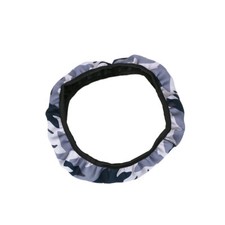 15 38cm Stretchy Camouflage Car Steering Wheel Cover For Good Grip Accessories 15 38cm Stretchy Camouflage Car Steering Wheel Cover For Good Grip Accessories