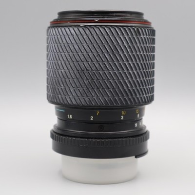 Tokina SD Macro 70-210mm 1:4-5.6 / Nikon-Fassung / F-Mount / GETESTET