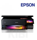 EPSON L8180 EcoTank Photo Printer A3+ Multifunction Inkjet