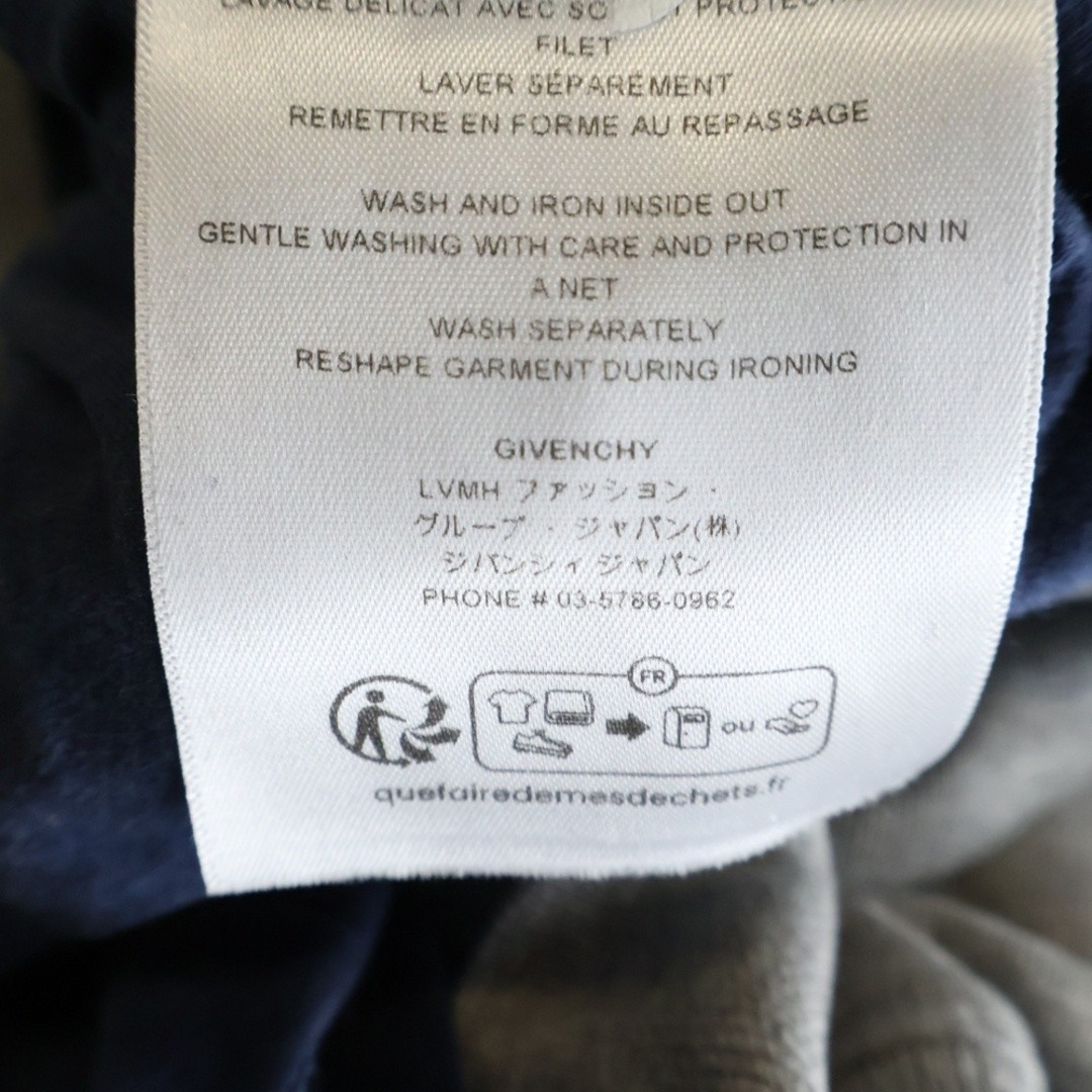 GIVENCHY Destroyed Layered Sweat Pullover Hoodie … - image 8