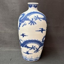 康熙葉子款 底部款識 人物童子戯図 彩絵 花瓶 中国古美術 时代物 清