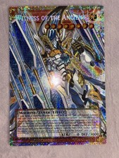Witness of the Ancient [Extended Art] CORI-EN081 Prices | YuGiOh