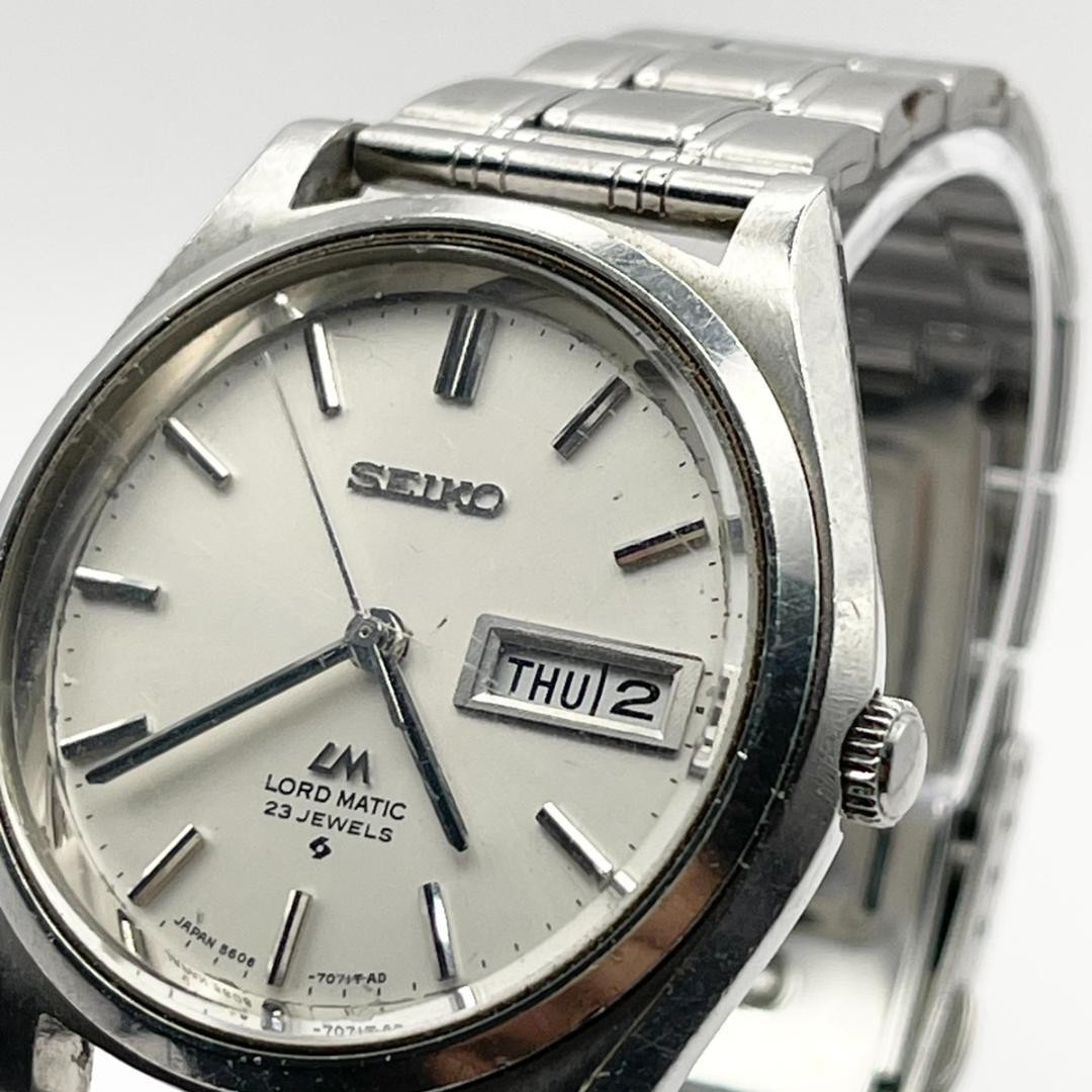 SEIKO Lord Matic 23 Jewels Automatic Watch - Gem
