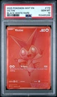 2025 POKEMON WHT EN-WHITE FLARE BLACK WHITE RARE #172 VICTINI PSA 10