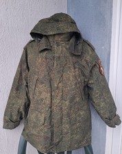 Veste hiver/démi saison Militaire russe VKPO camouflage Digital Flora T.54 (XXL)