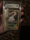 Snorlax TG10/TG30 Swsh11: Lost Origin Trainer Gallery Holo Cgc 9