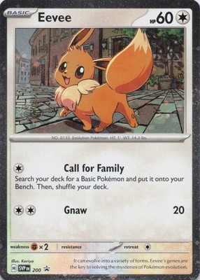 Eevee - (Cosmos Holo) Promo 2023 SV: Promo Card 200 NM *Double Swirl Mouth Foot*