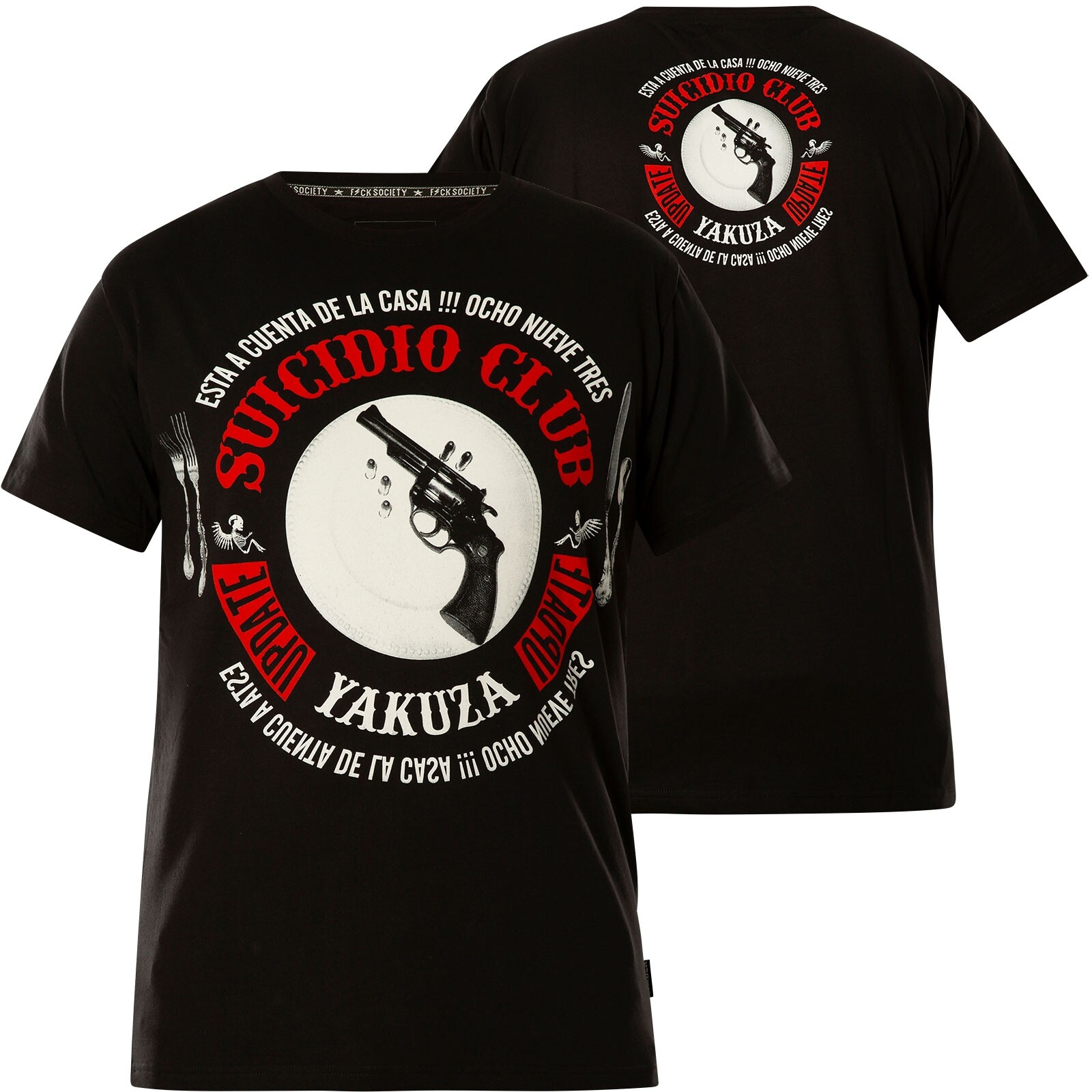 Футболка YAKUZA Suicidio TSB-90042 Футболки Schwarz 3990₽
