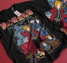 Fullmetal Alchemist T-Shirt Brotherhood Alphonse Elric Anime Gift Shirt Gift 241
