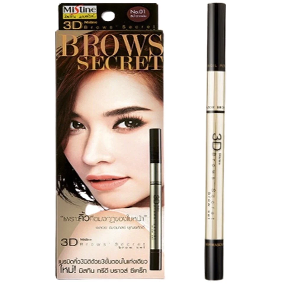 Mistine 3D Browns Secret Brow Set Pencil,Mascara,Brow Shadow,No.1 Dark Brown 1Pc - Image 2 of 4
