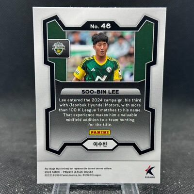 Soo-Bin Lee 2024 Panini K League Prizm Base Jeonbuk Hyundai