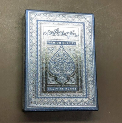 Arabesque SILVER PLAYERS Spielkarten von Lotrek Oath - nur 360 hergestellt! RAR