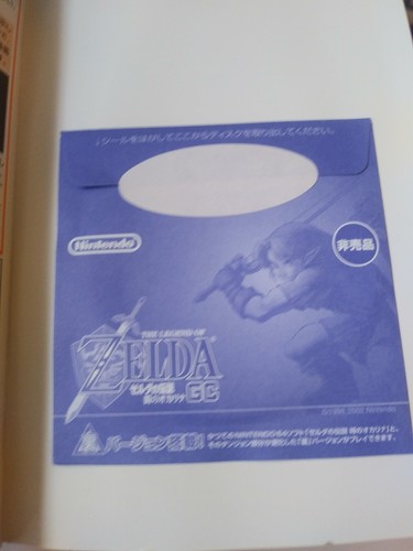 Legend of Zelda Ocarina of Time Master Quest GameCube Japanese Import NEW SEALED - Picture 20 of 20