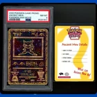 2000 POKEMON MOVIE GAME PROMO #NNO ANCIENT MEW PSA 8