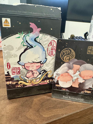 POPMART Matchless 14th Anniversary Series Blind Box- Dual Extremities Open Box
