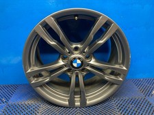 BMW F30 3 Series M Sport 441M Front Alloy Wheel GREY 7852491 8Jx18 G117