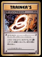 Charizard Spirit Link [1st Edition] #83 Prices | Pokemon Japanese