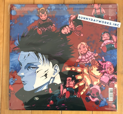 King Gnu AIZO CD Mega jacket ver. 12 inch size Limited Jujutsu