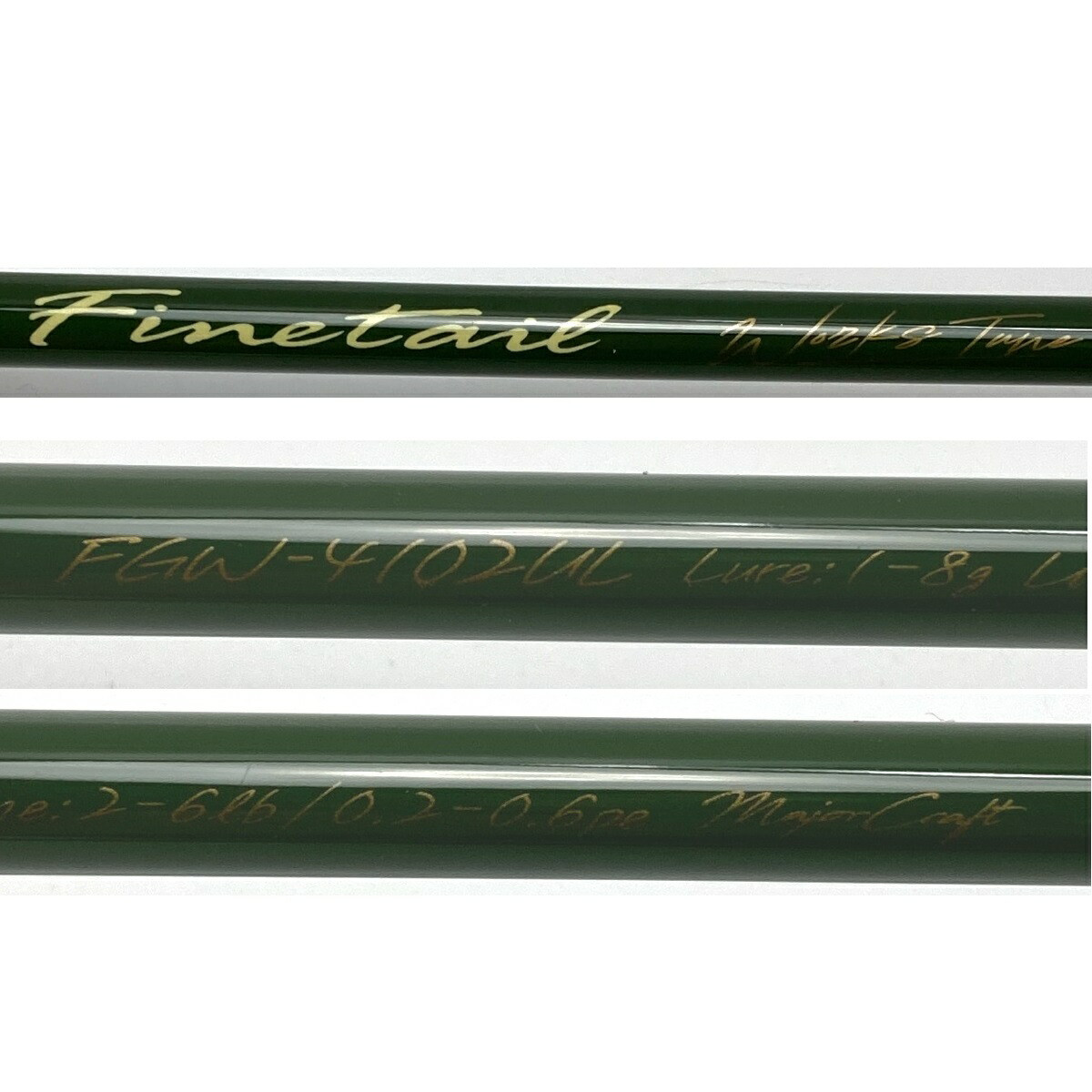Majorcraft Major Craft Fine Tail Works Tune Fgw-4102Ul Lure Majorcraft Major Craft Fine Tail Works Tune Fgw-4102Ul Lure