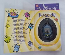 1996/1997 Bandai Original TAMAGOTCHI Virtual Pet v1 AQUA BLUE/YELLOW 1800 NEW