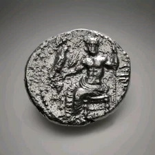 CILICIA, TARSOS Mazaios Satrap of Cilicia, 361-333 BC. Baaltars