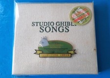 Studio Ghibli Songs by Various Artists CD, 1998, Japan, Studio Ghibli J140