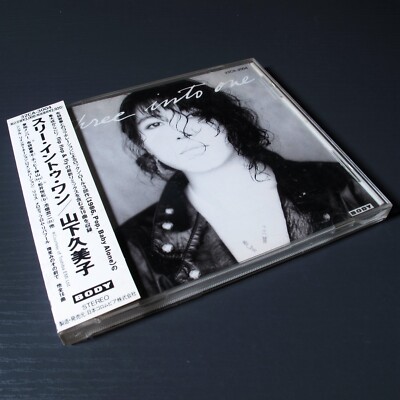 山下久美子 Kumiko Yamashita Three Into One Japan Cd W Obi J Pop 32ca 3004 110 4 Ebay 山下久美子 Kumiko Yamashita Three Into One Japan Cd W Obi J Pop 32ca 3004 110 4 Ebay