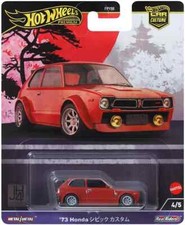 Hot Wheels Premium ´73 Honda Civic Custom Japan Historics 4 CAR CULTURE