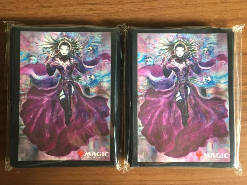 MTG Liliana War of the Spark WAR Card Sleeve 2 Set 100 sleeves Yoshitaka  Amano | eBay