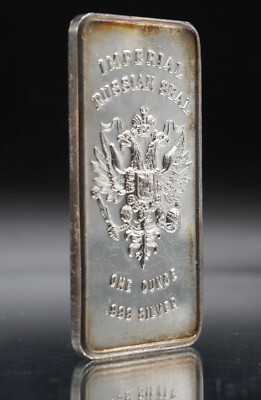 1973 Patrick Mint San Francisco Russian Imperial Seal 1oz 999