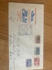 Netherlands E10B FDC cover cat 120 euros ++++, to Aruba 1952 SUPERB !!!!!!!!!!!!
