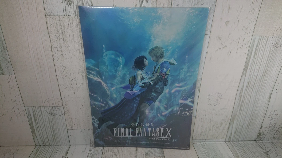 Final Fantasy Video Game Memorabilia Posters for sale | eBay