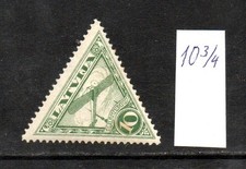 NICE LOT. MINT STAMP OF LATVIA, ( AVIATION ), PERF. 10 3/4, 1931, MNH, Rare