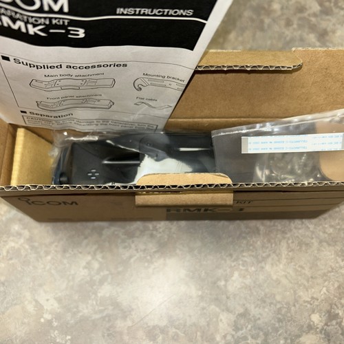 ICOM IC F5061D VHF Mobile ANALOG/NXDN with seperation kit and programming cable - Zdjęcie 10 z 24