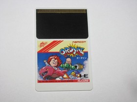 Ordyne PC Engine HuCard Japan import US Seller