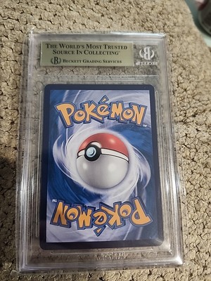 ポケモン - たい様*  ੈ✩専用✧*｡ Pokemon Card 1st ED Japanese Whimsicott Bandit Ring XY7 056