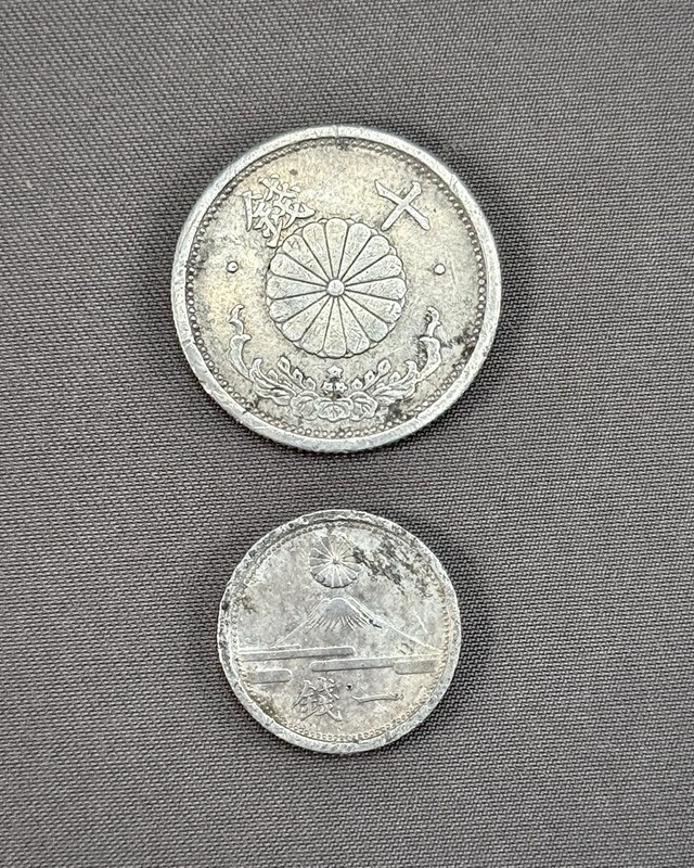 Lot of 2 - WWII Japanese Coins Japan Aluminum 10 Sen & 1 Sen / Showa 16 (1941)