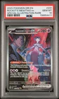 2025 POKEMON DRI EN-DESTINED RIVALS #231 TEAM ROCKET'S MEWTWO EX PSA 10