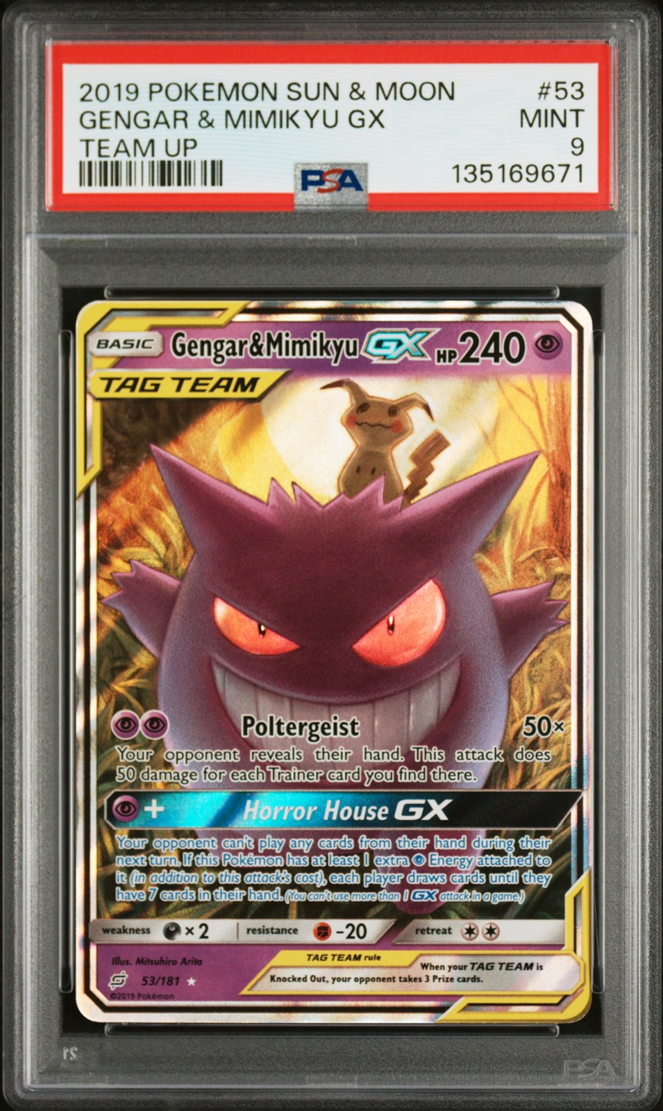 Gengar & Mimikyu GX 53/181 Full Art Pokemon Sun & Moon Tag Team Up 53 MINT PSA 9