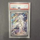 2025 Pokémon Journey Together N'S RESHIRAM #167/159 English PSA 10 Gem Mint