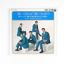 Japan 7