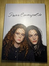 Chanel Paris Cosmopolite Metiers d'Art 2016-2017 Collection Look Book Lagerfeld