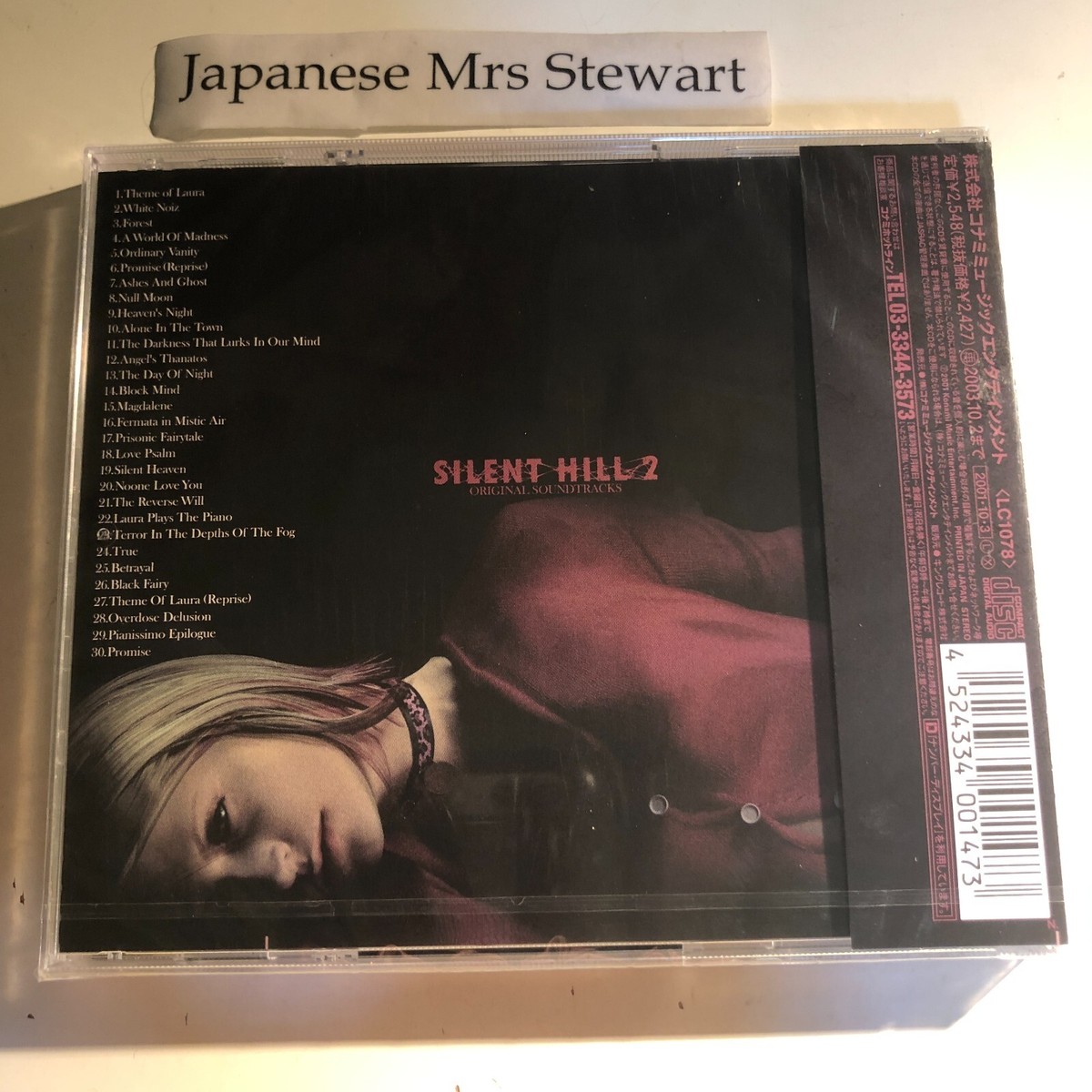 SILENT HILL 2 Original Soundtrack CD OST KMCA-120 4524334001473