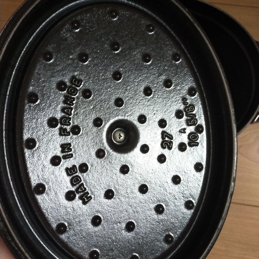 Staub Cocotte Oval 27cm Eggplant Discontinued Color Made in France USED