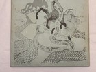 Picture 8 of 8