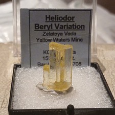 Heliodor (a Beryl variation) from the Yellow Waters Mine in Tajikistan