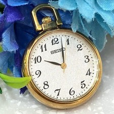 SEIKO White / Gold Pocket Watch Used Pre-owned Collectible Timepiece
