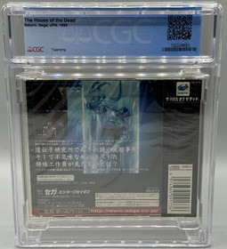 House of the Dead Sega Saturn Sealed New CGC 9.9 A++ Graded
