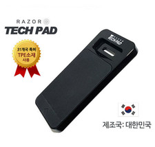 Razor Blade Sharpener Cleaner Pad - Extend Blade Life Up to 10x Made in Korea